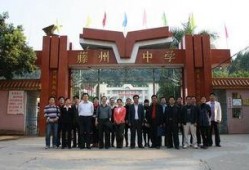 广西梧州藤县新闻爆料