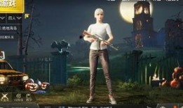 刺激战场最新体验服爆料,全新内容抢先看，战局再升级！